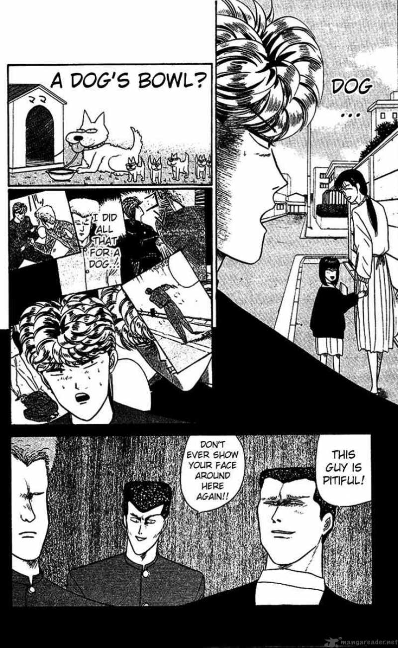 Kyou Kara Ore Wa 28 6
