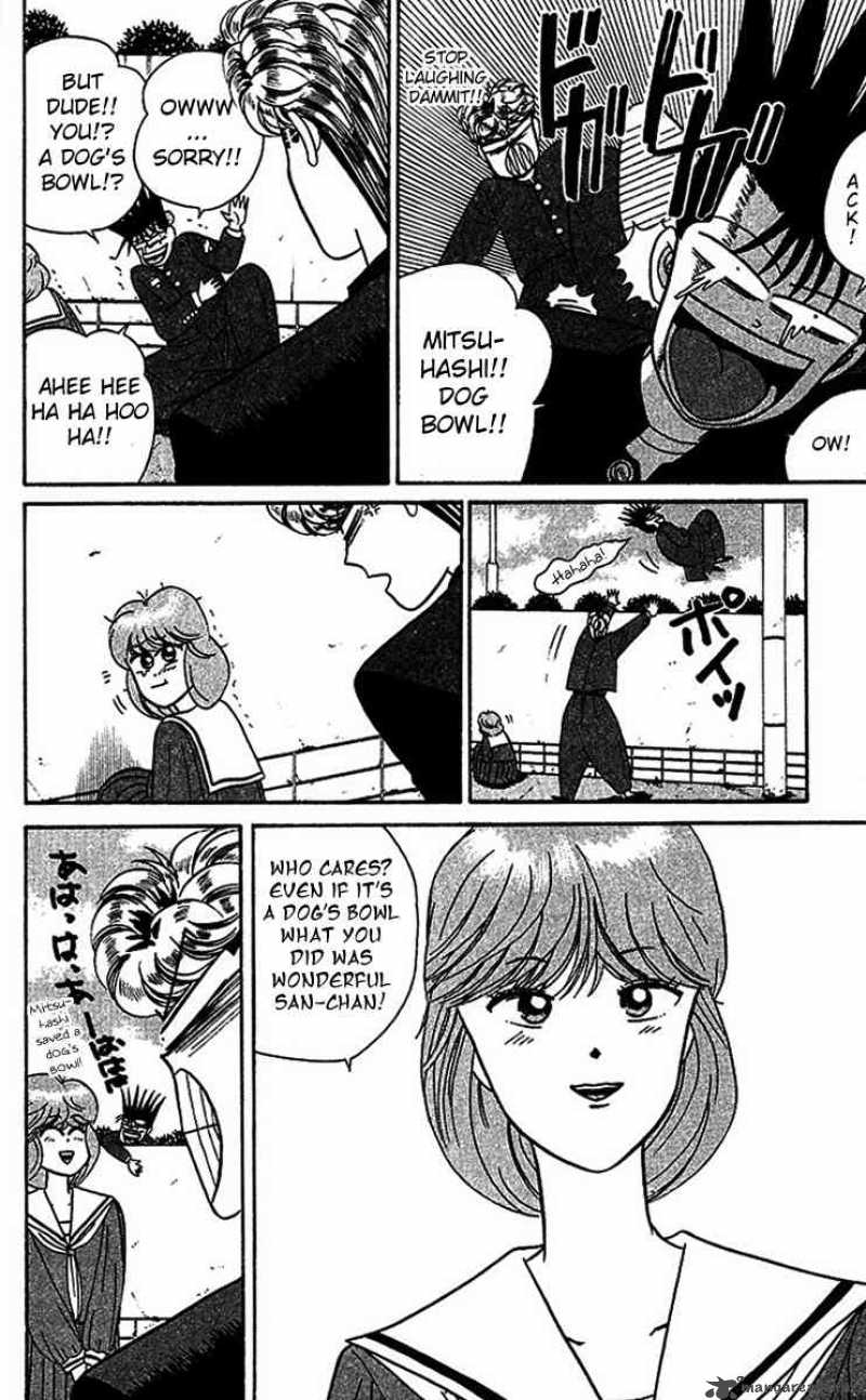 Kyou Kara Ore Wa 28 8