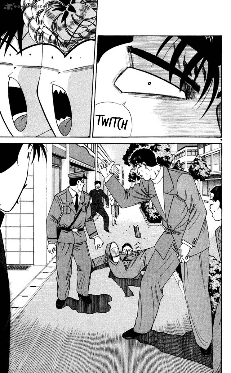 Kyou Kara Ore Wa 280 10