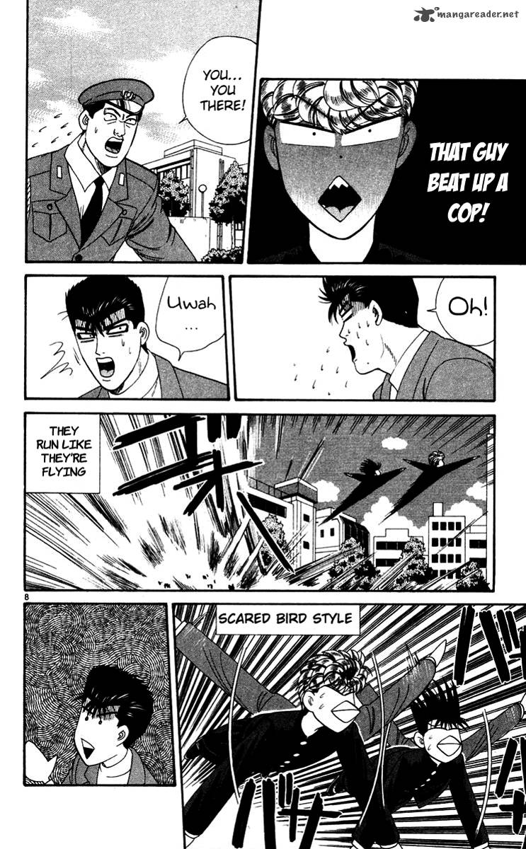Kyou Kara Ore Wa 280 11