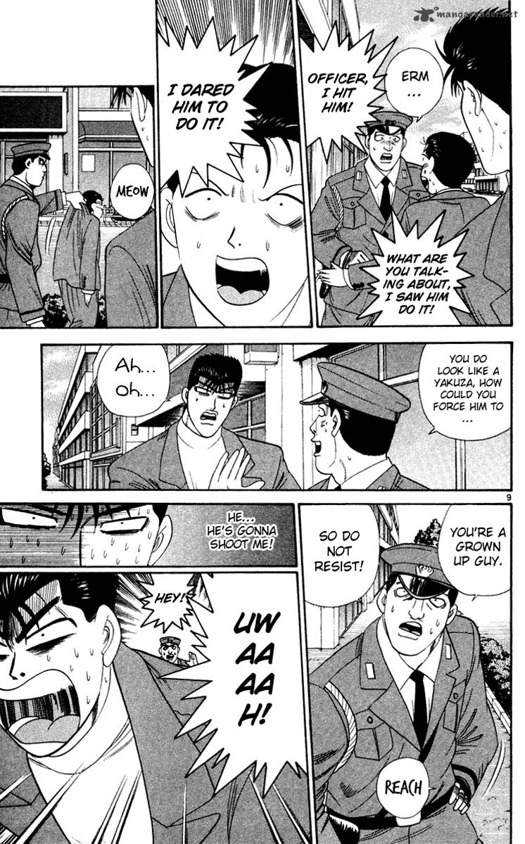 Kyou Kara Ore Wa 280 12