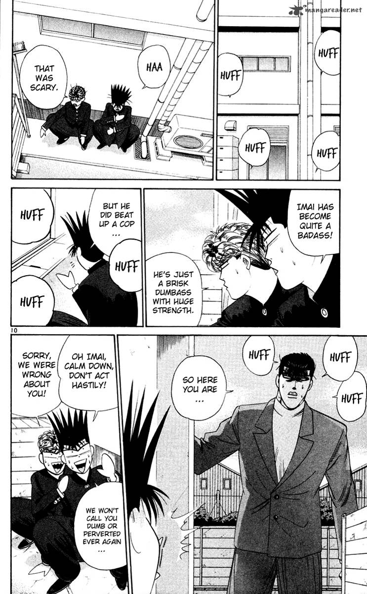 Kyou Kara Ore Wa 280 13