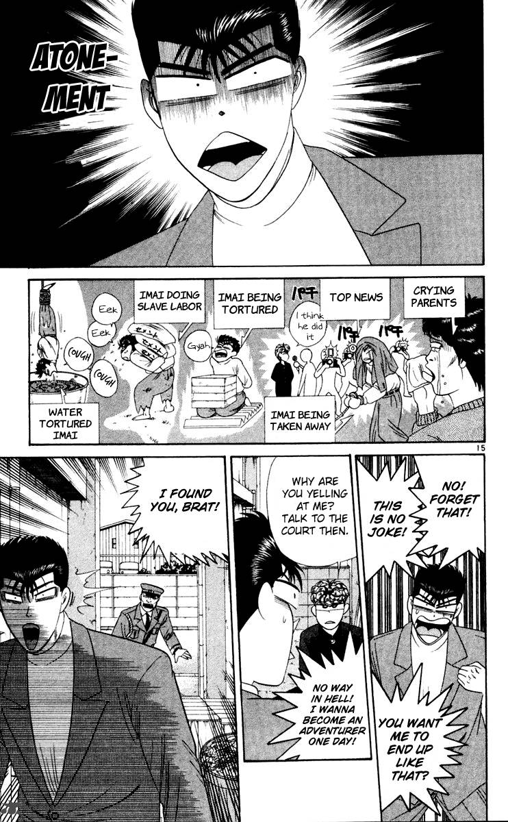 Kyou Kara Ore Wa 280 18