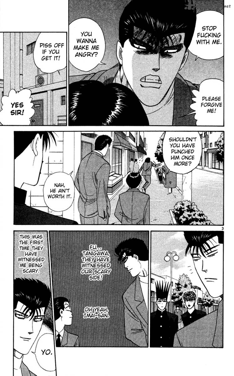 Kyou Kara Ore Wa 280 6