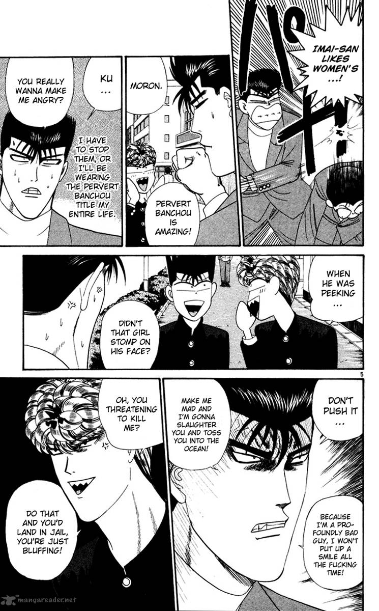Kyou Kara Ore Wa 280 8