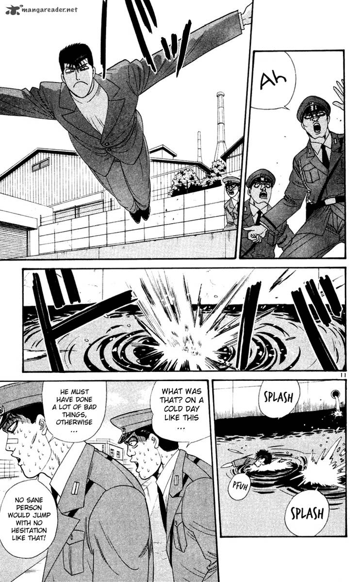 Kyou Kara Ore Wa 281 11