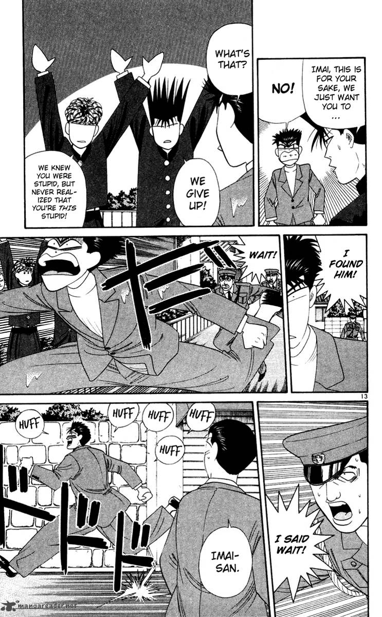 Kyou Kara Ore Wa 281 13