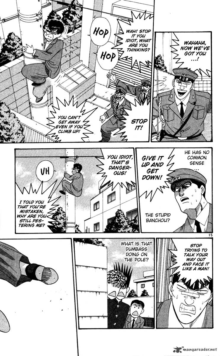 Kyou Kara Ore Wa 281 15