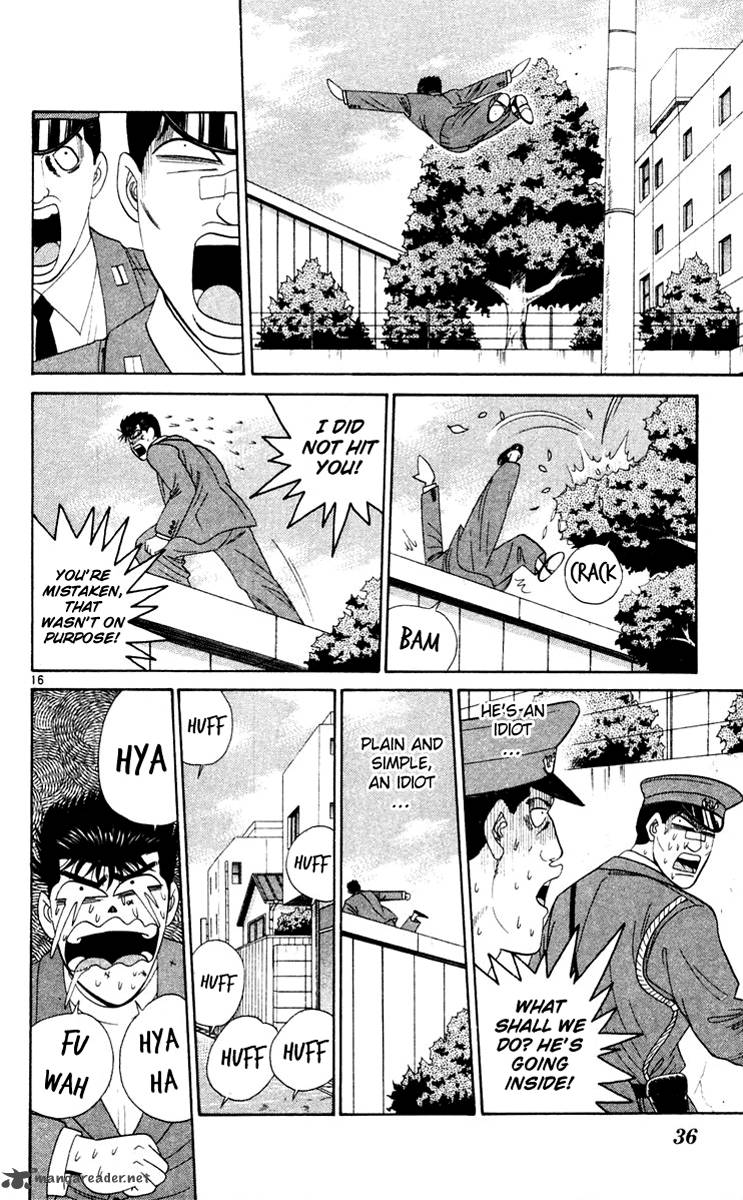 Kyou Kara Ore Wa 281 16