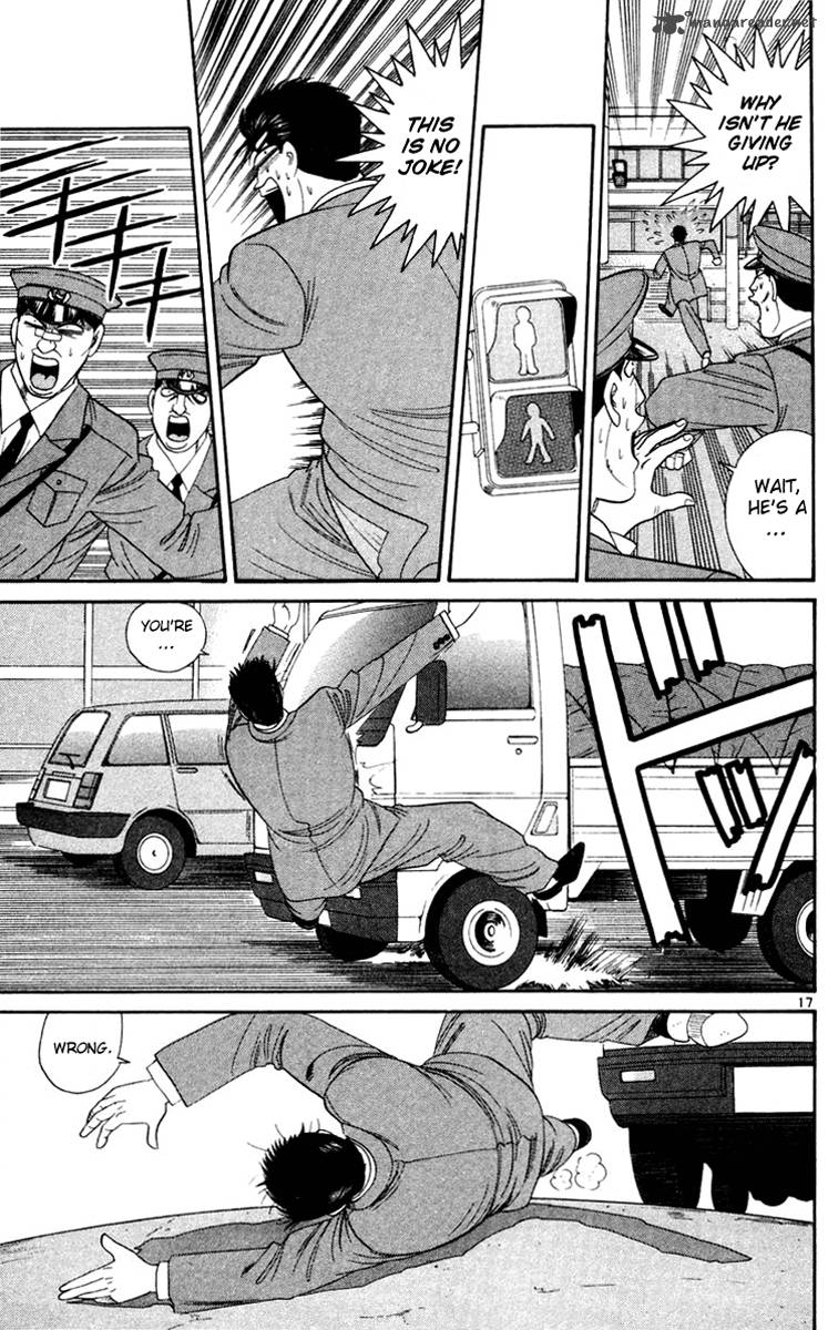 Kyou Kara Ore Wa 281 17