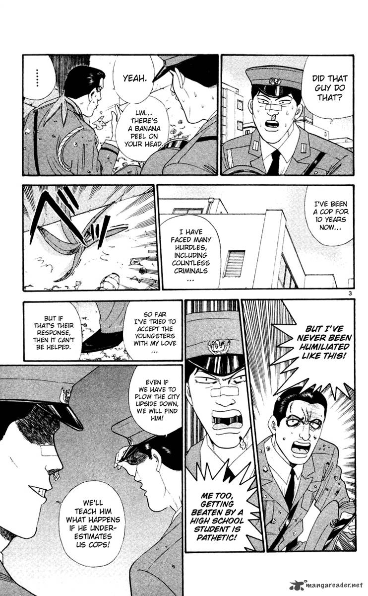 Kyou Kara Ore Wa 281 3