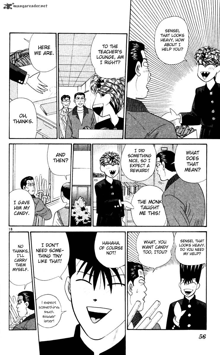 Kyou Kara Ore Wa 282 18