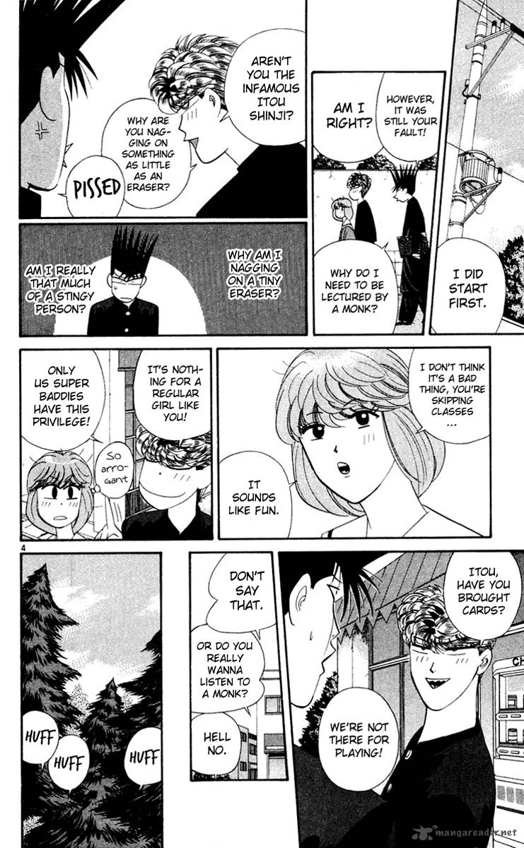 Kyou Kara Ore Wa 282 4