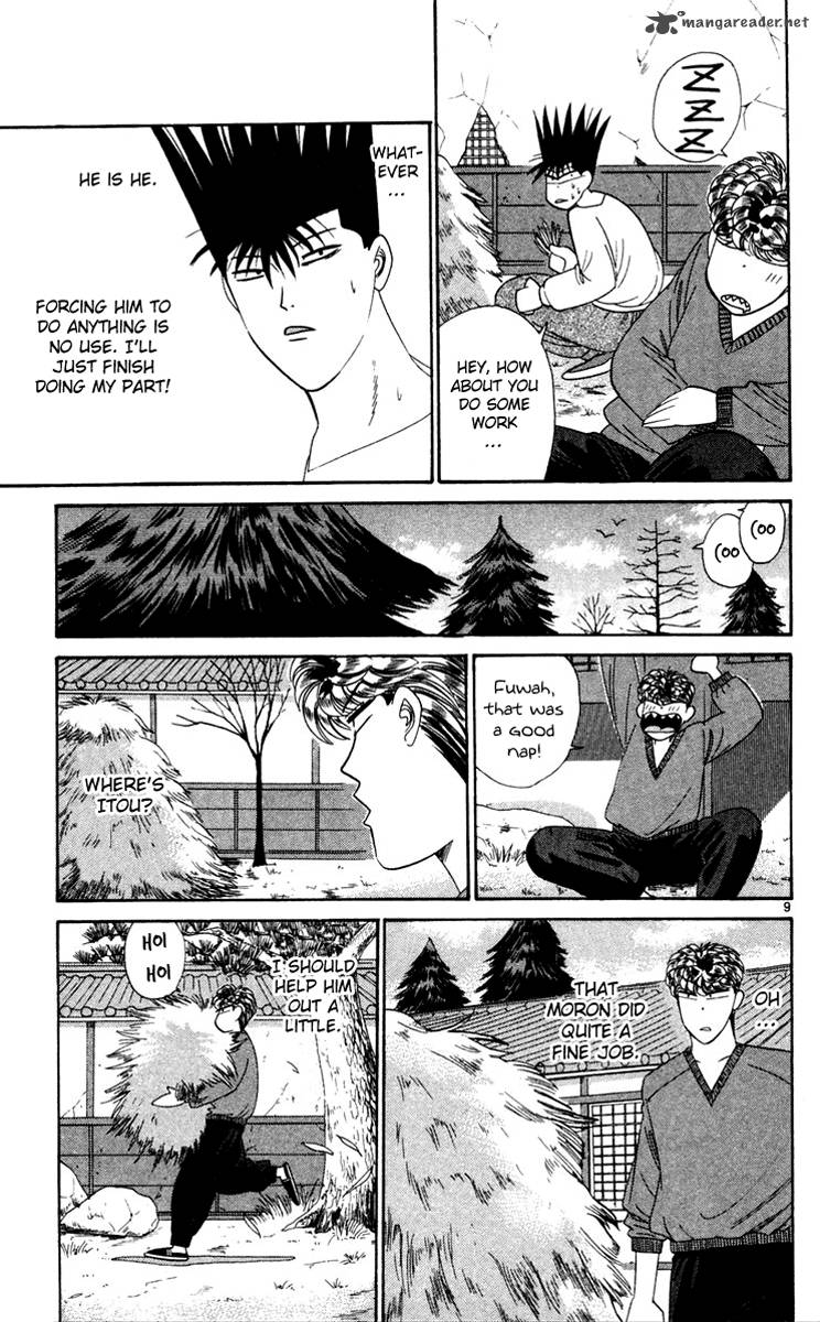 Kyou Kara Ore Wa 282 9