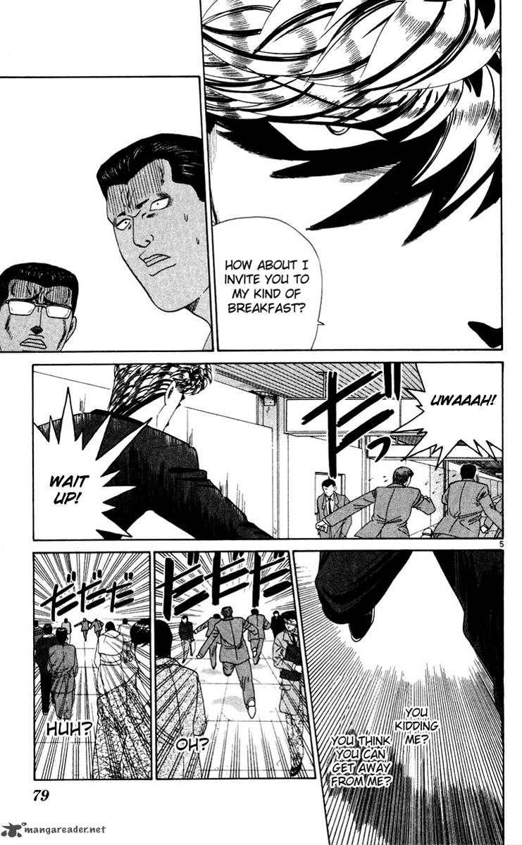 Kyou Kara Ore Wa 284 5