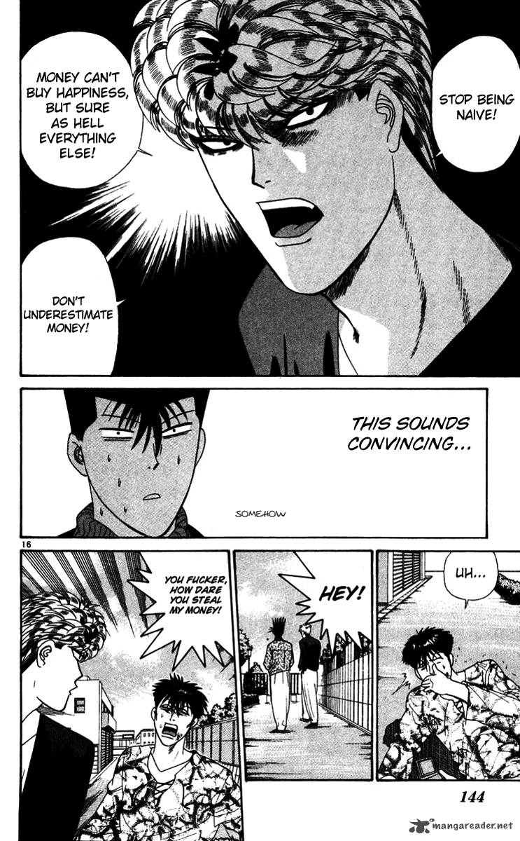 Kyou Kara Ore Wa 287 16