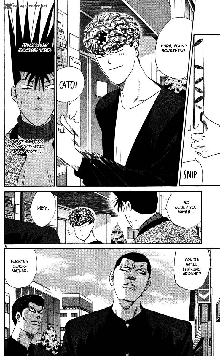 Kyou Kara Ore Wa 287 6