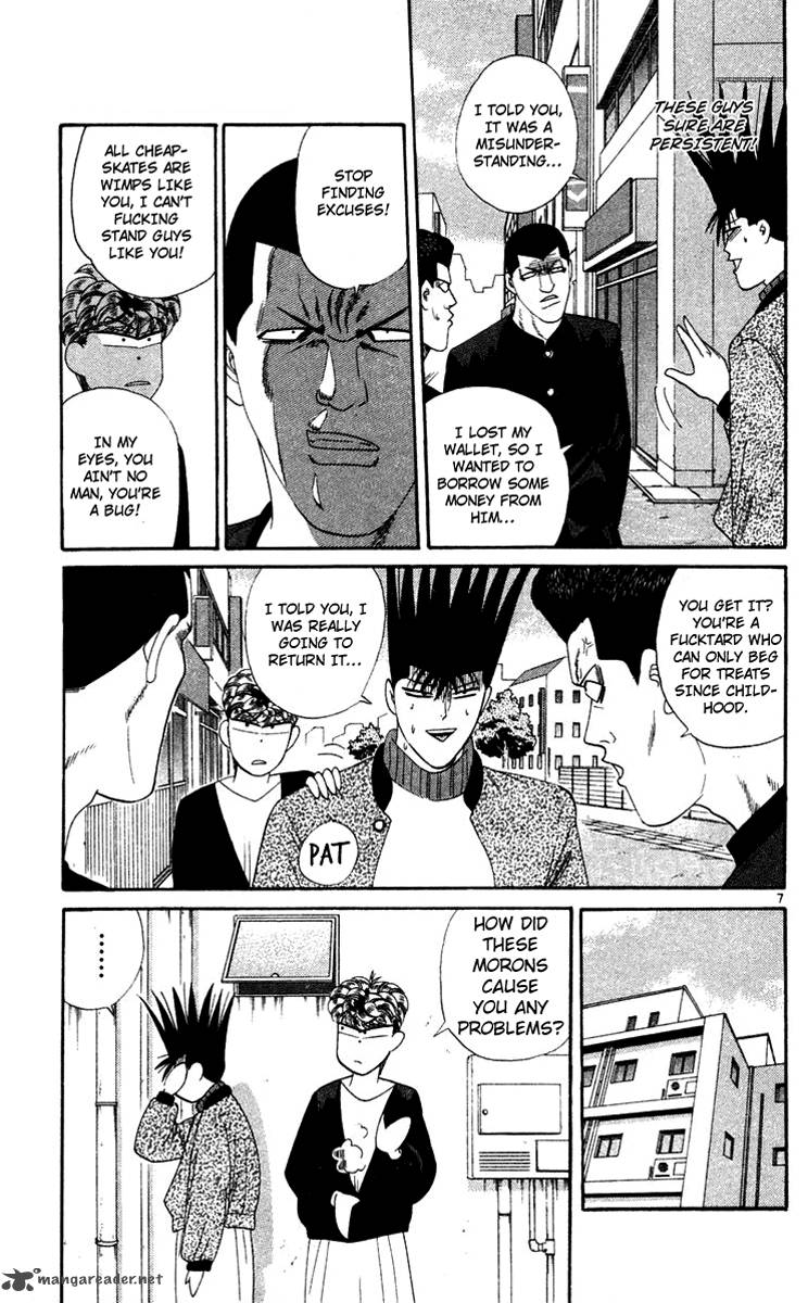 Kyou Kara Ore Wa 287 7