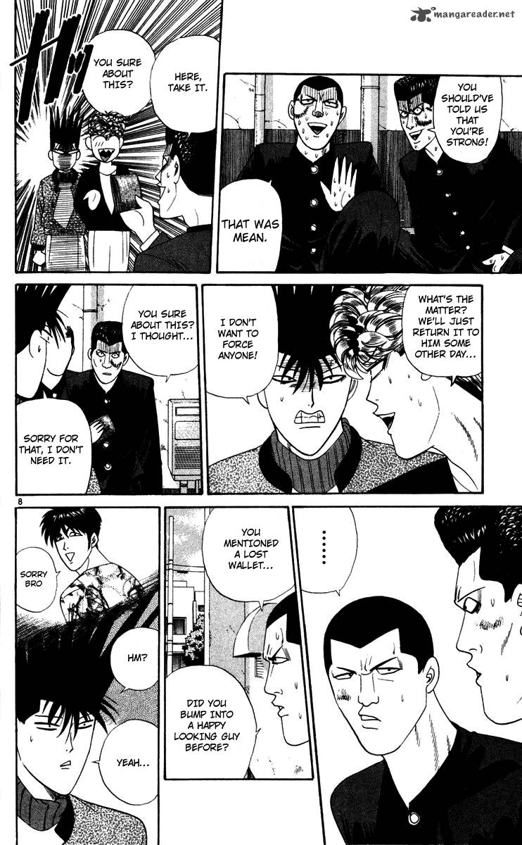 Kyou Kara Ore Wa 287 8