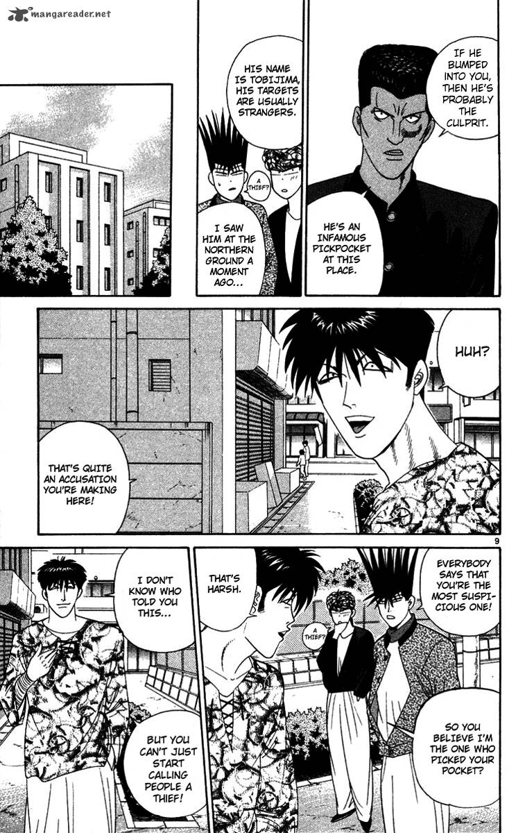 Kyou Kara Ore Wa 287 9