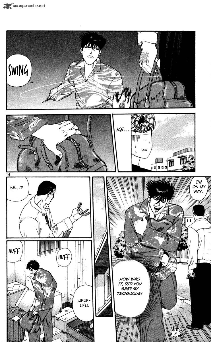 Kyou Kara Ore Wa 288 14