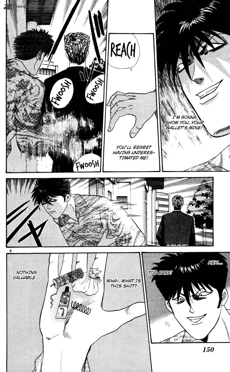 Kyou Kara Ore Wa 288 4