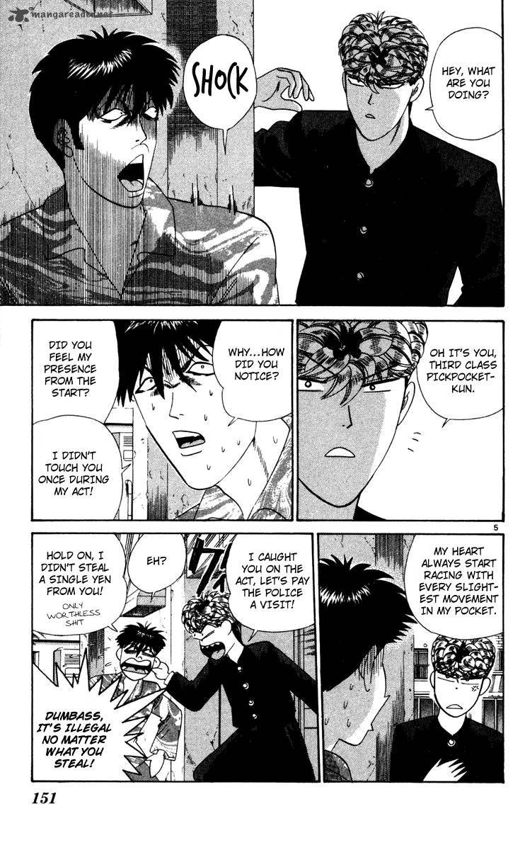 Kyou Kara Ore Wa 288 5