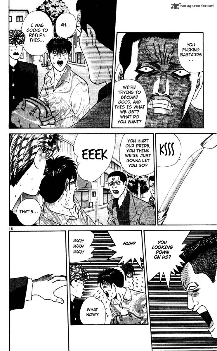 Kyou Kara Ore Wa 289 16