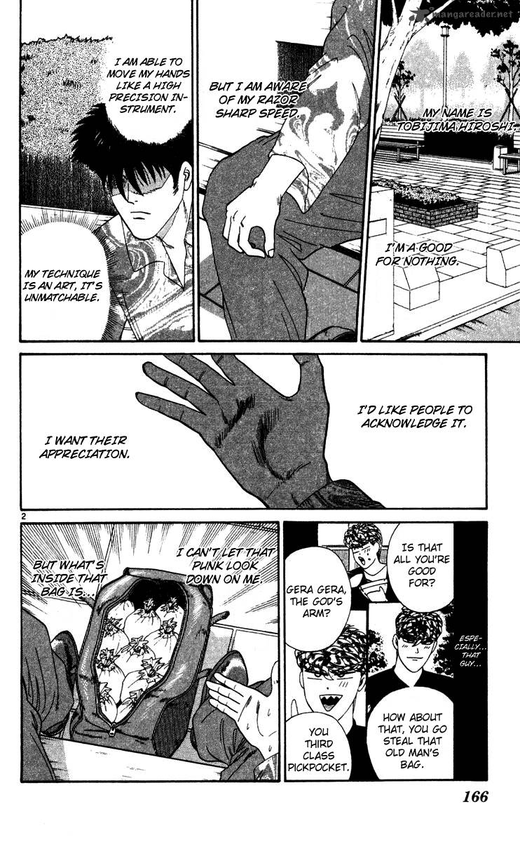 Kyou Kara Ore Wa 289 2
