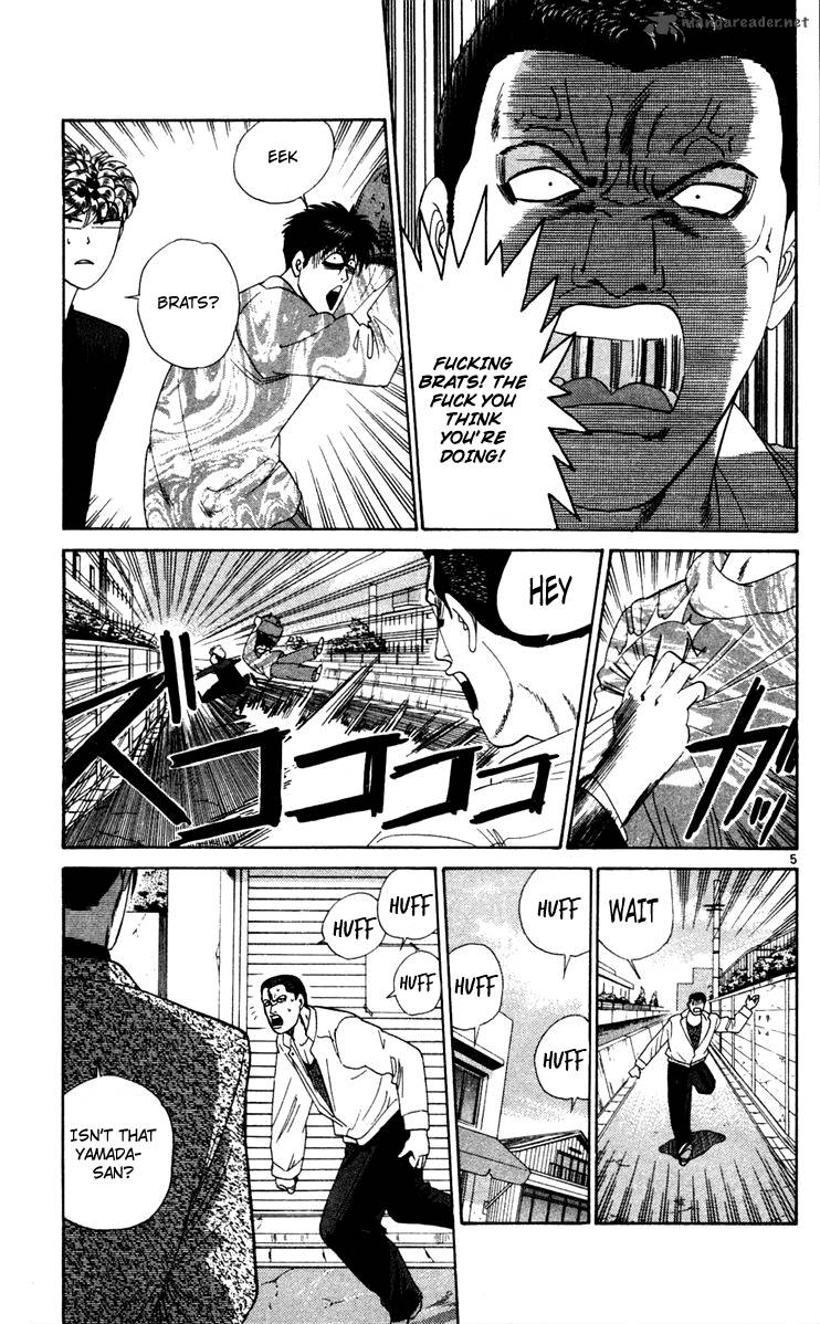 Kyou Kara Ore Wa 289 5