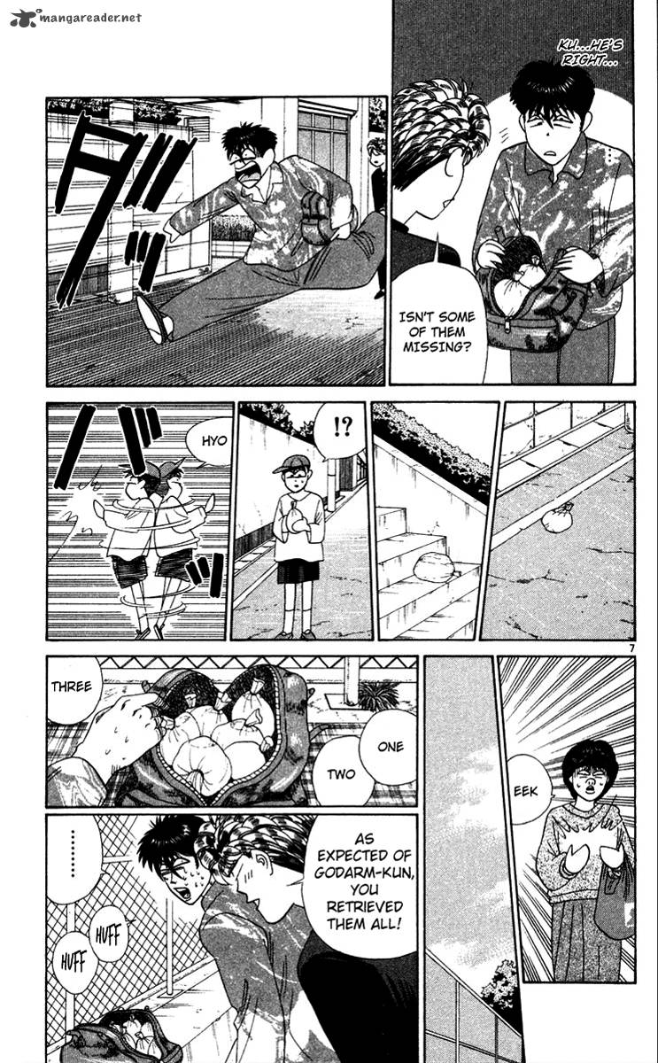 Kyou Kara Ore Wa 289 7