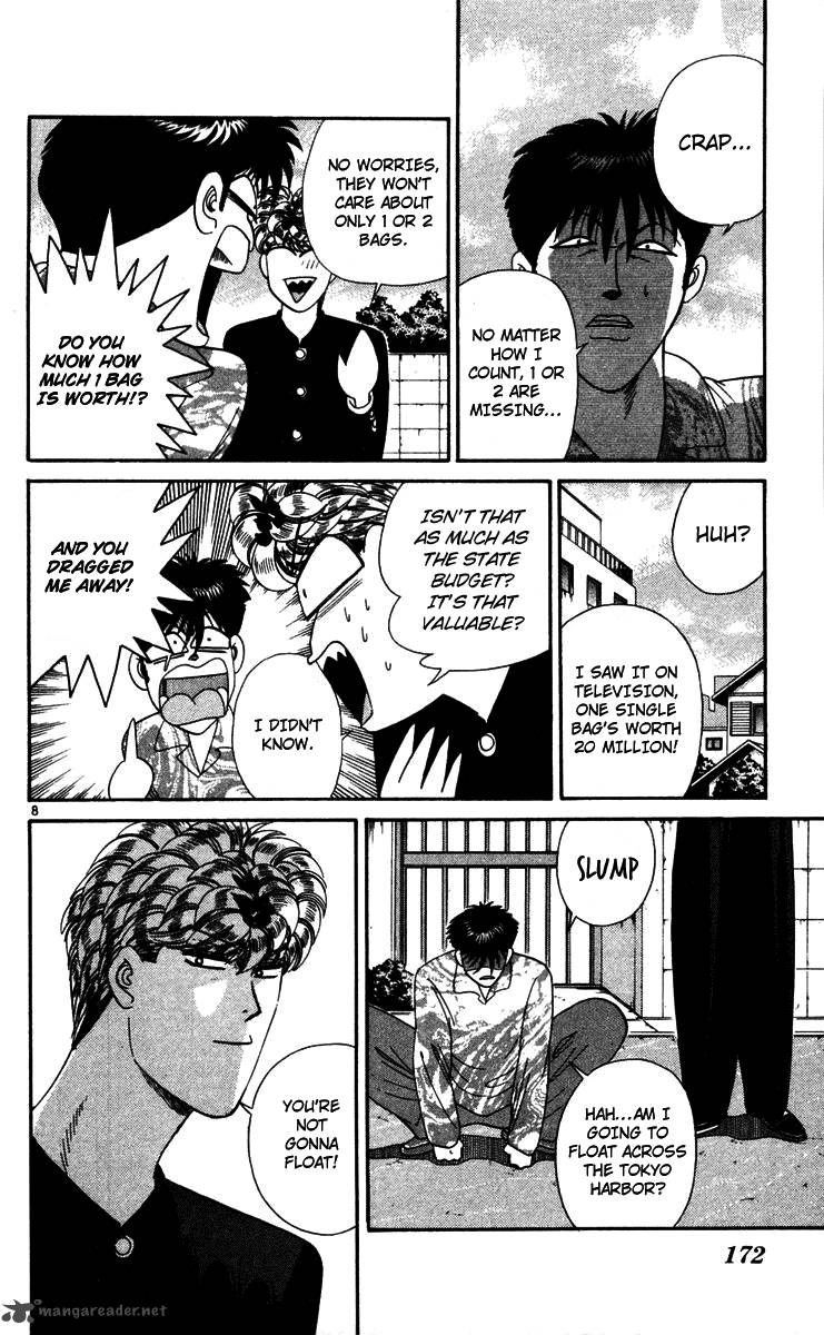 Kyou Kara Ore Wa 289 8