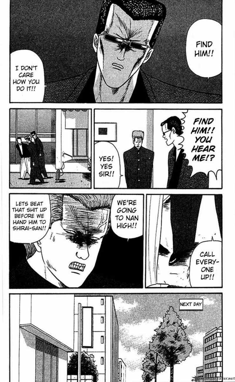Kyou Kara Ore Wa 29 10