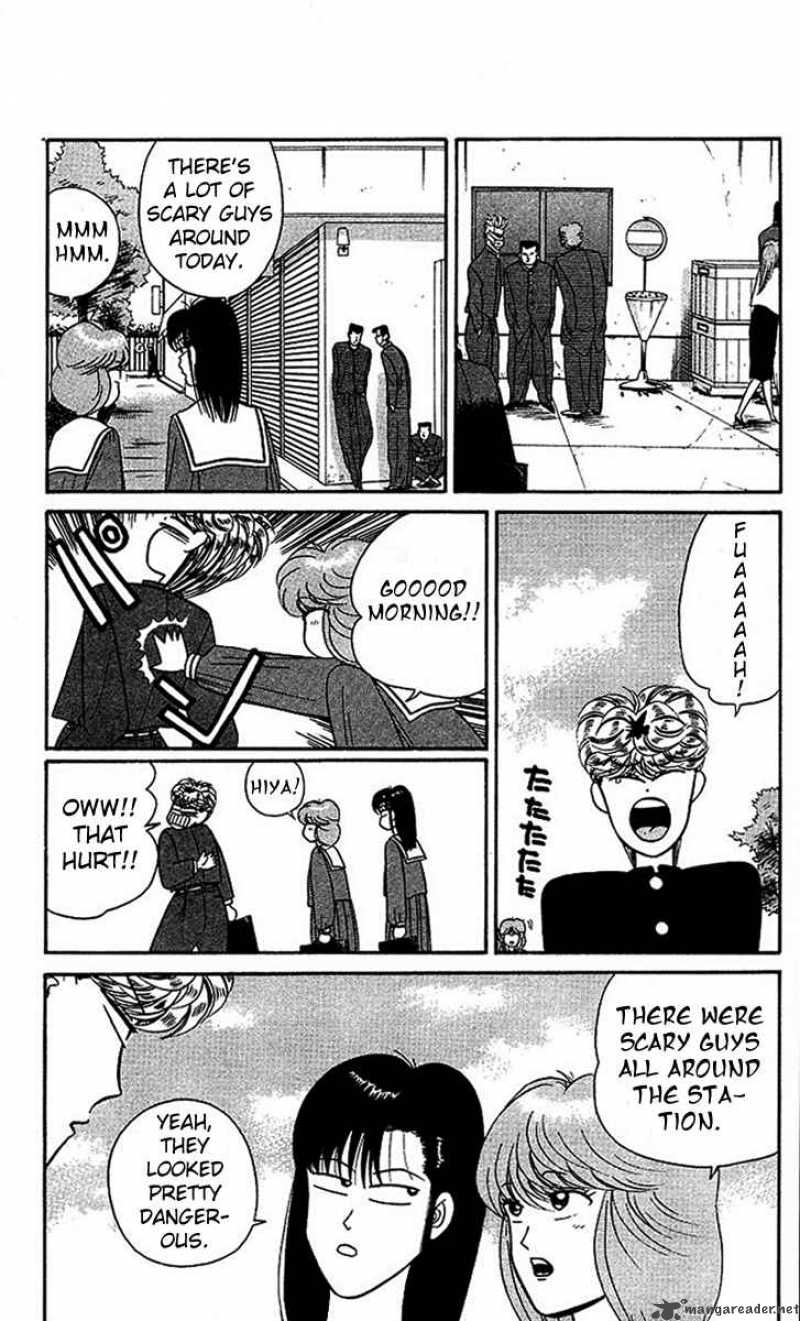 Kyou Kara Ore Wa 29 11