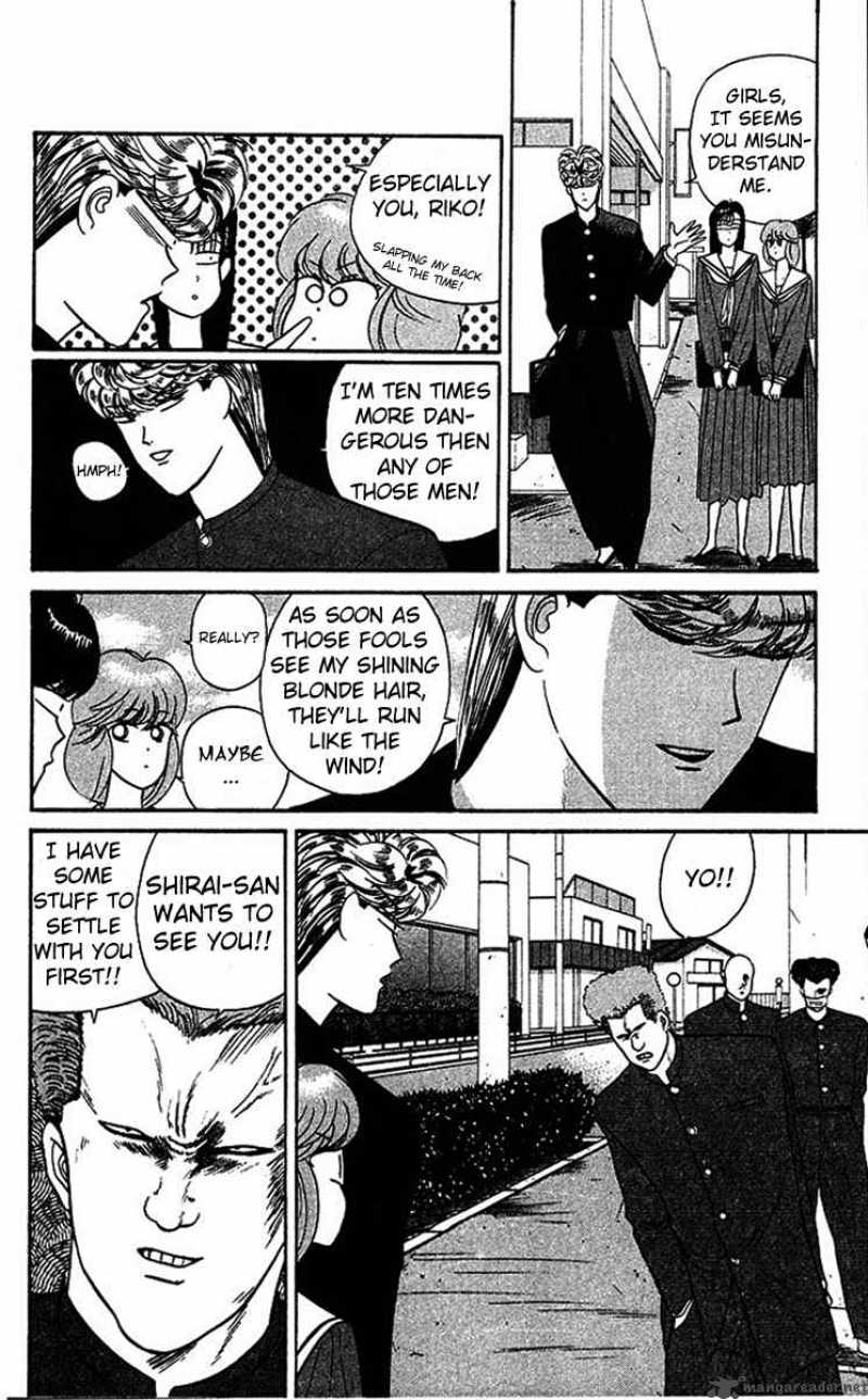 Kyou Kara Ore Wa 29 12