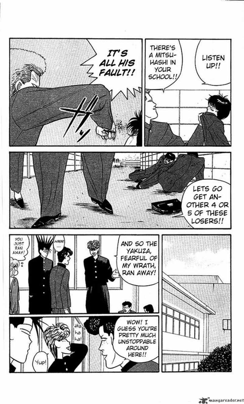 Kyou Kara Ore Wa 29 16
