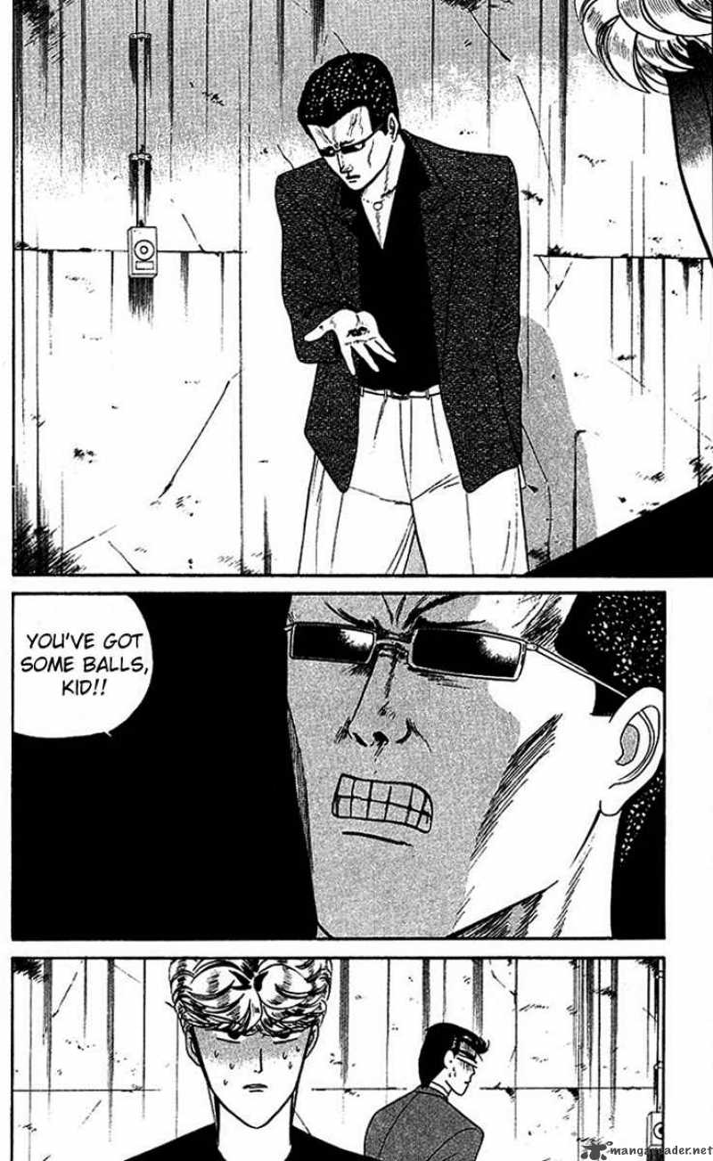 Kyou Kara Ore Wa 29 2