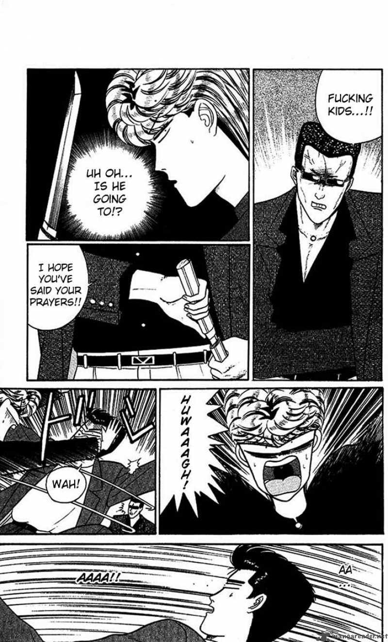 Kyou Kara Ore Wa 29 5