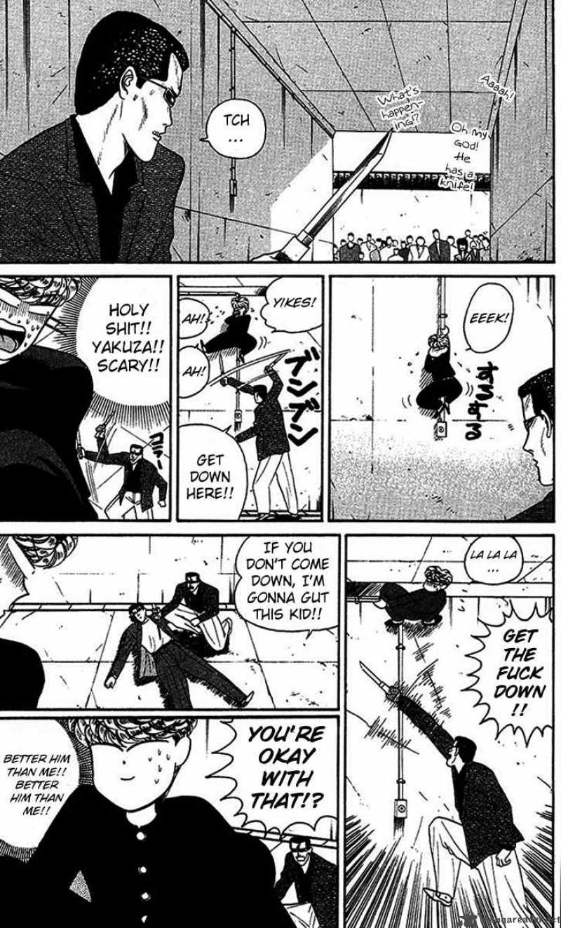 Kyou Kara Ore Wa 29 7
