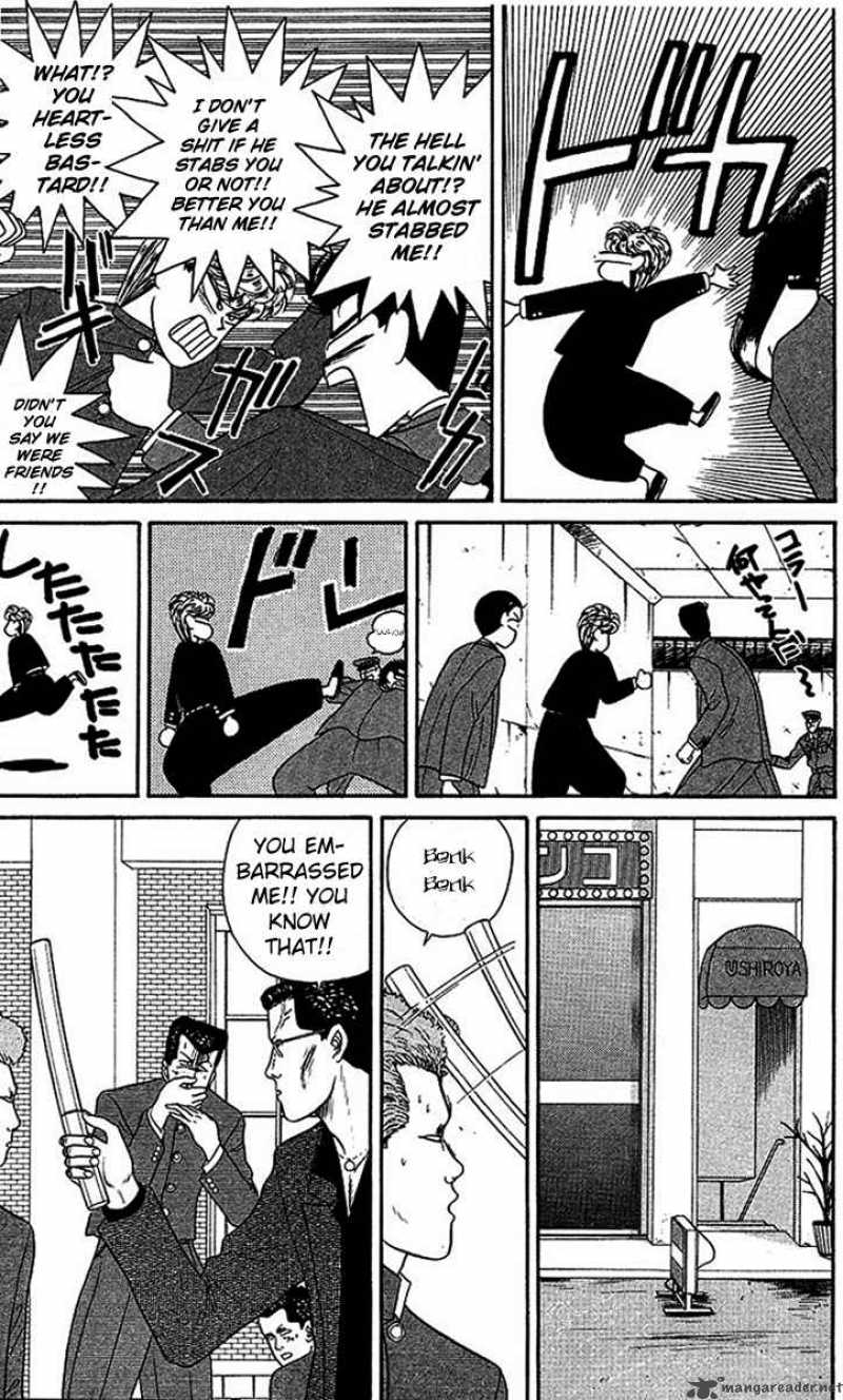 Kyou Kara Ore Wa 29 9