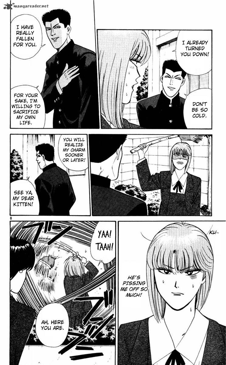 Kyou Kara Ore Wa 290 11