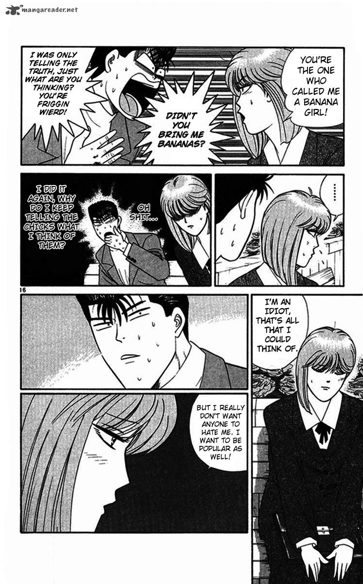 Kyou Kara Ore Wa 290 19