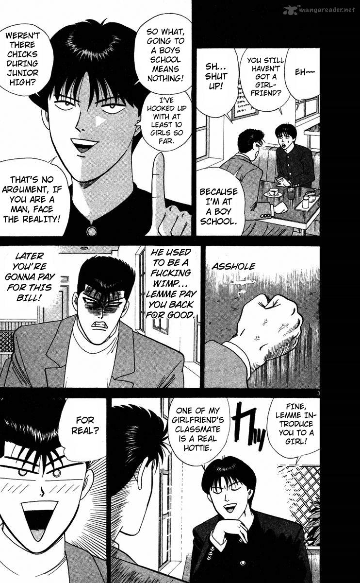 Kyou Kara Ore Wa 290 6