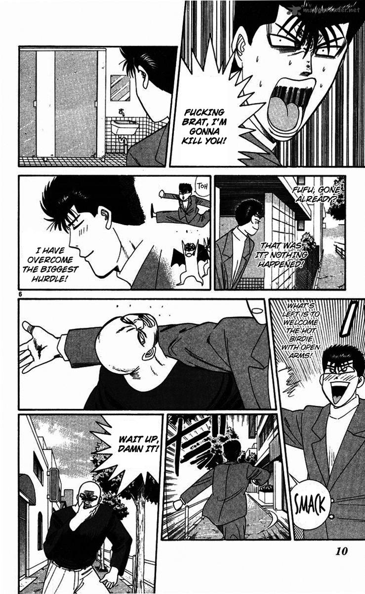 Kyou Kara Ore Wa 290 9