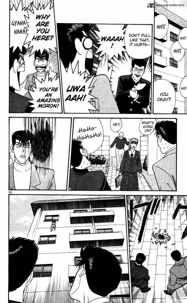 Kyou Kara Ore Wa 291 10