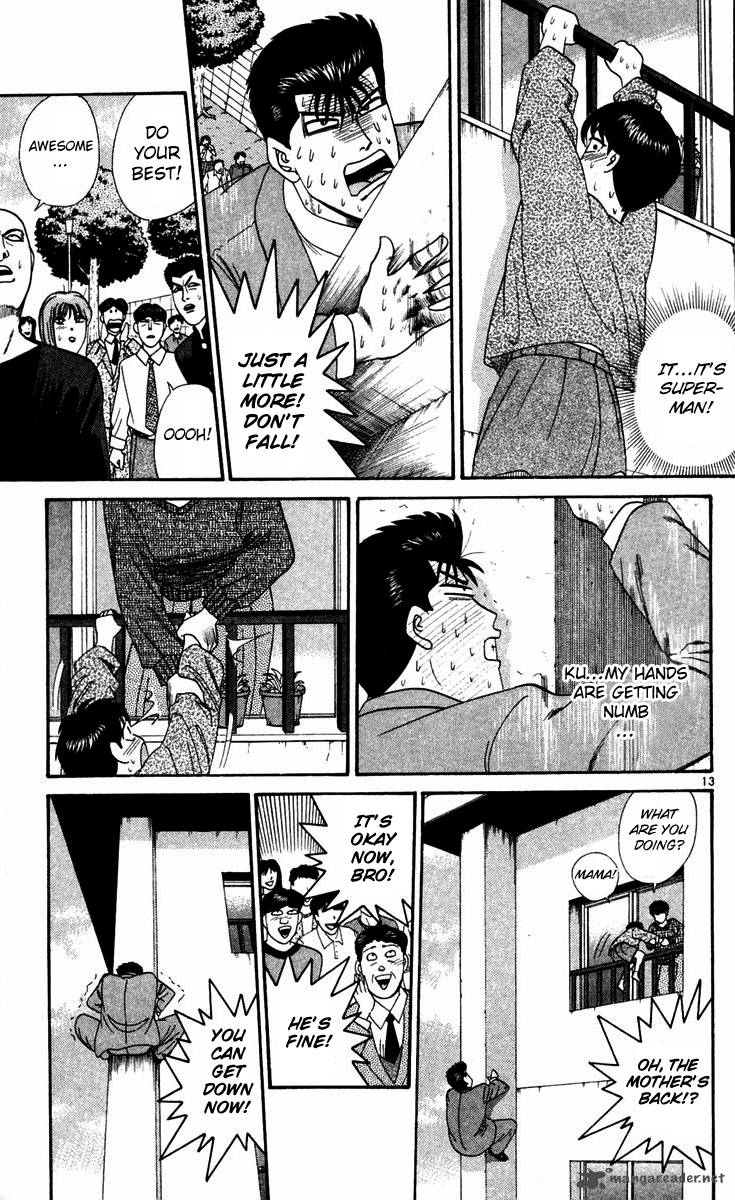 Kyou Kara Ore Wa 291 13