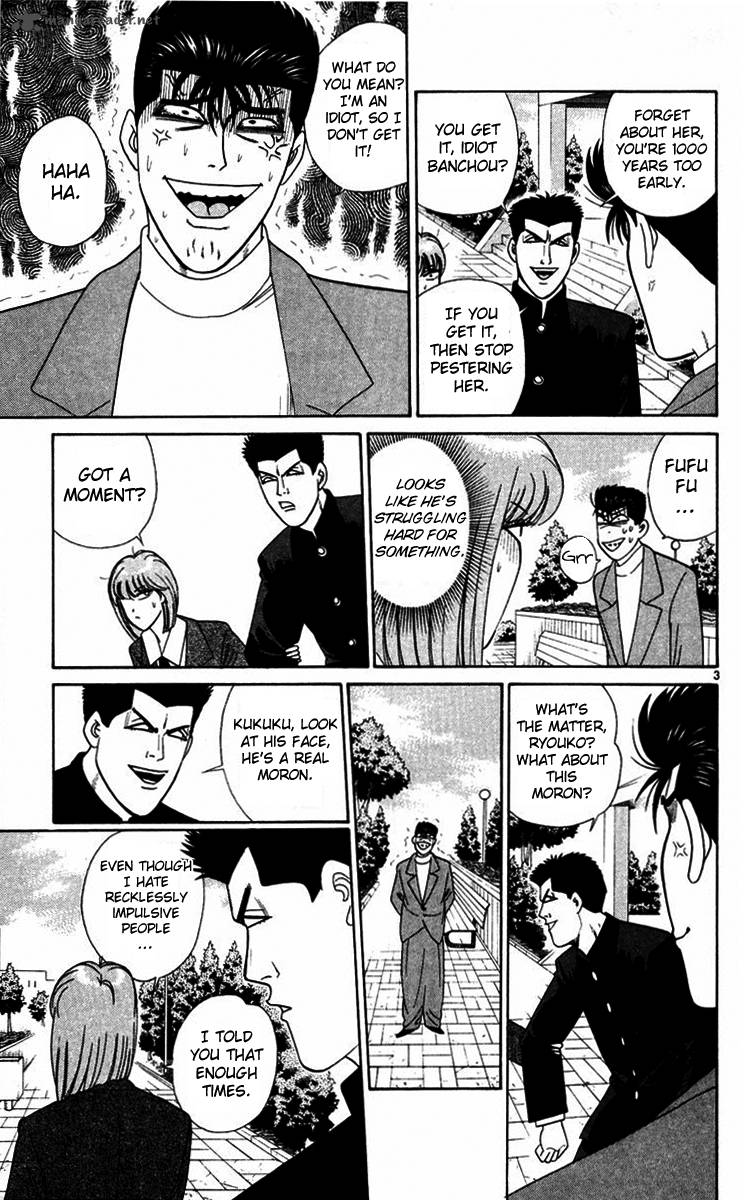 Kyou Kara Ore Wa 291 3