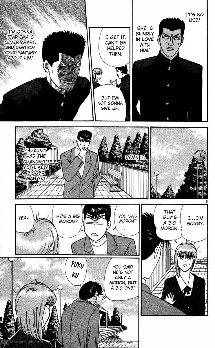 Kyou Kara Ore Wa 291 5