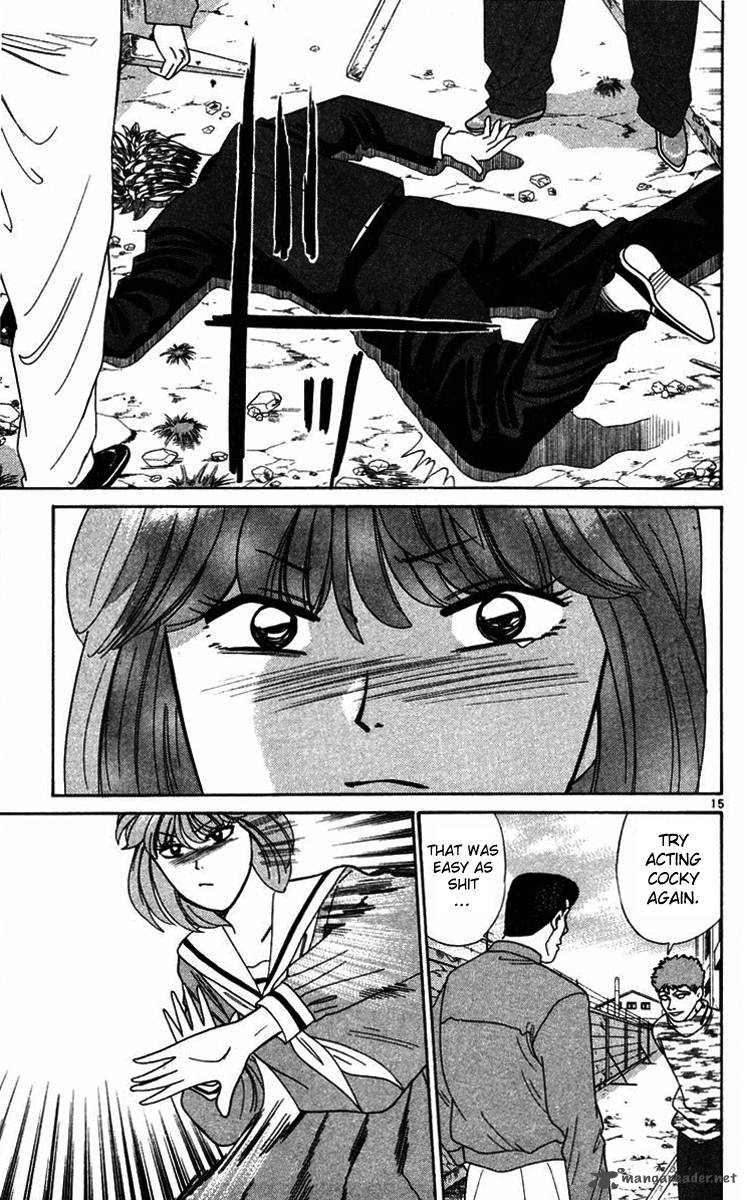 Kyou Kara Ore Wa 293 15