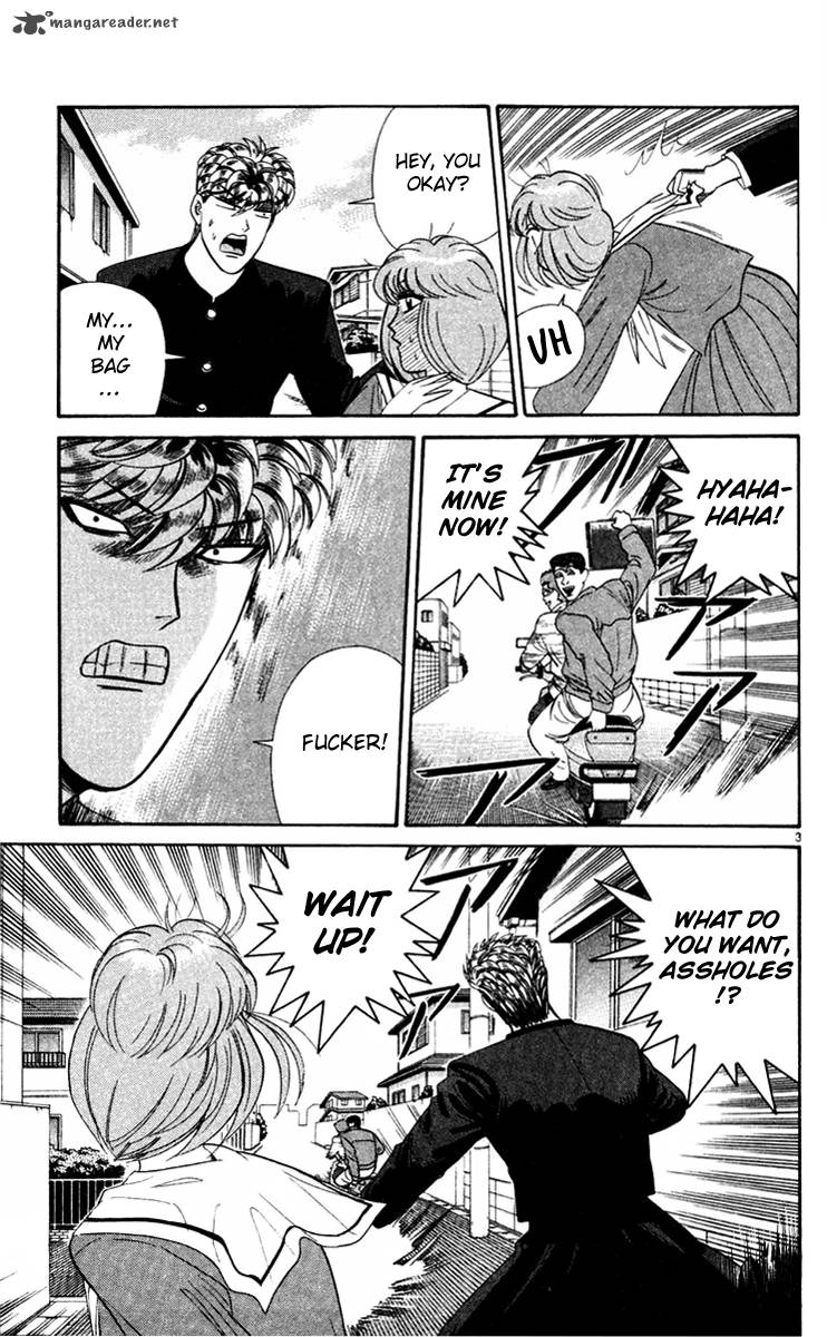 Kyou Kara Ore Wa 293 3